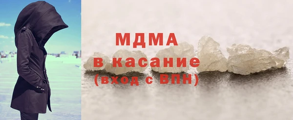 шишки Вязьма